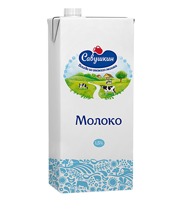 Молоко 