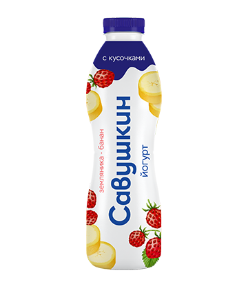 Ёгурт пітны «Савушкін»