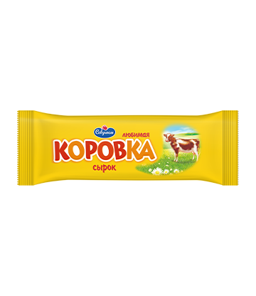Сырок глазураваны (цукерачная серыя)