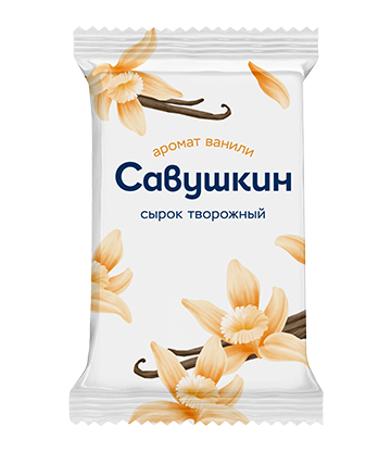 Сырок тварожны "Савушкін"