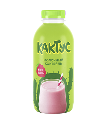 Milkshake