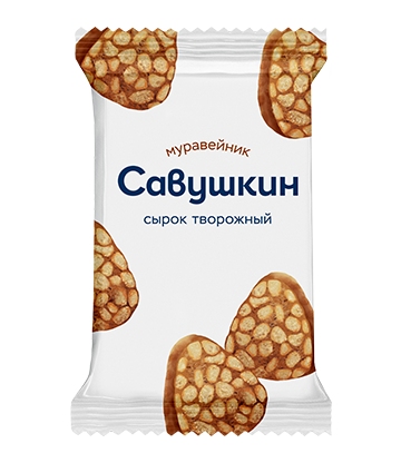 Сырок тварожны "Савушкін"