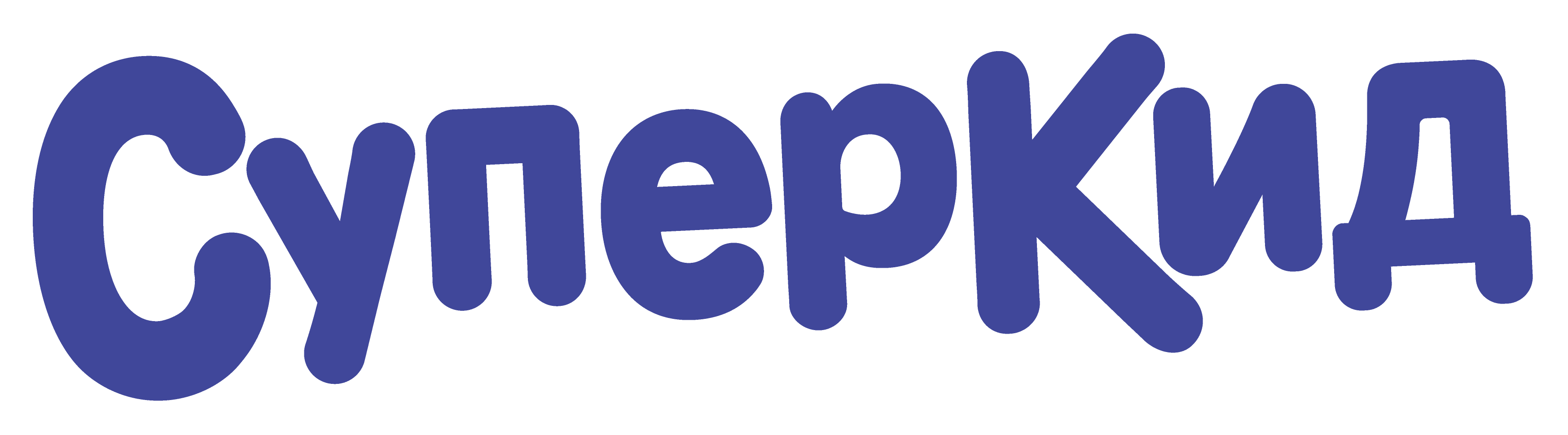 Суперкид