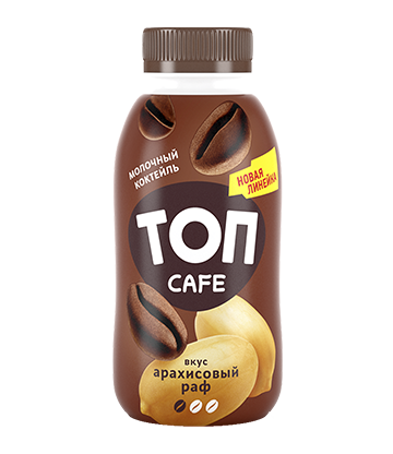 Milkshake «TOP» CAFE
