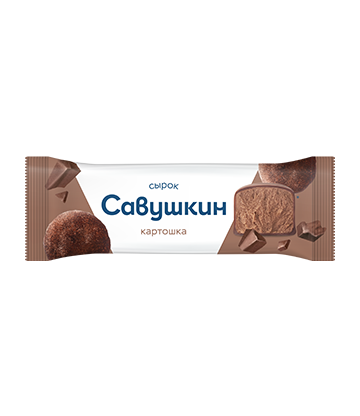 Сырок тварожны глазураваны «Савушкiн» 