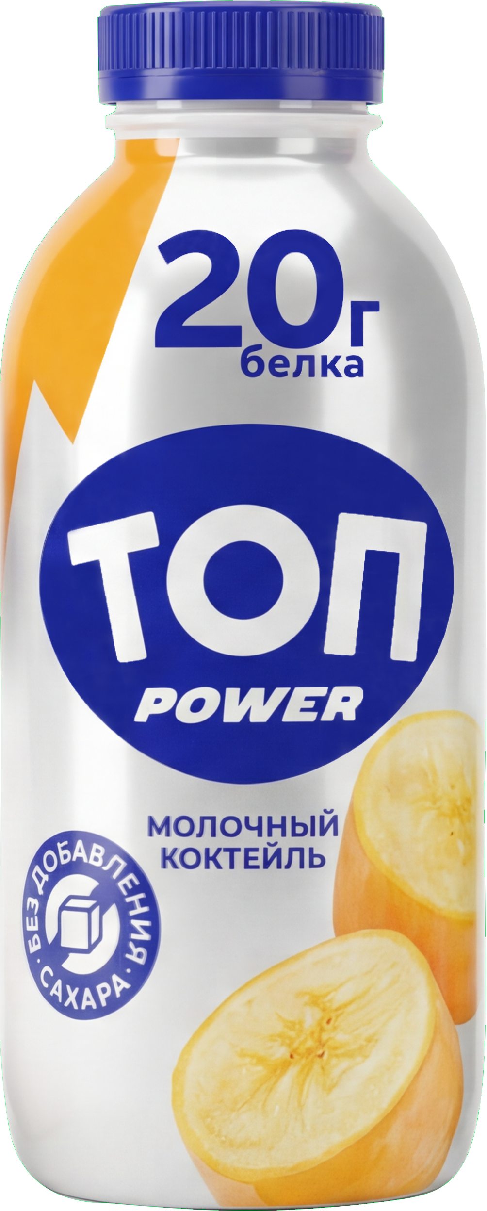 ТОП POWER
