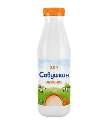 Ryazhenka"Savushkin"