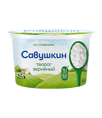 Cottage cheese  "Savushkin" with cream