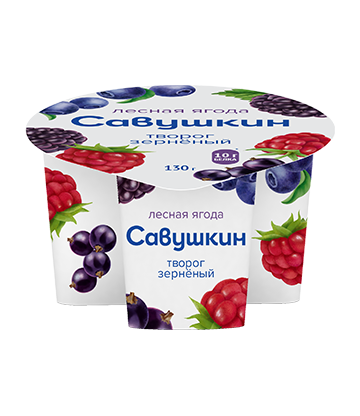 Тварог зярнёны з вяршкамі «Савушкін» з фруктова-ягадным напаўняльнікам