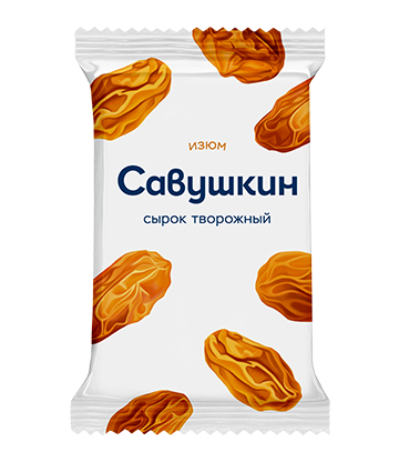 Сырок тварожны "Савушкін"