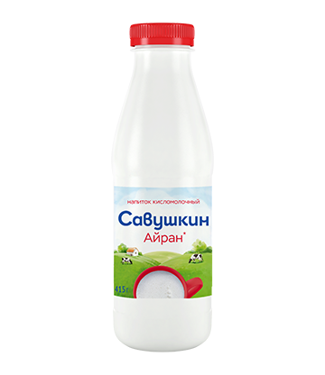 Кісламалочны напой