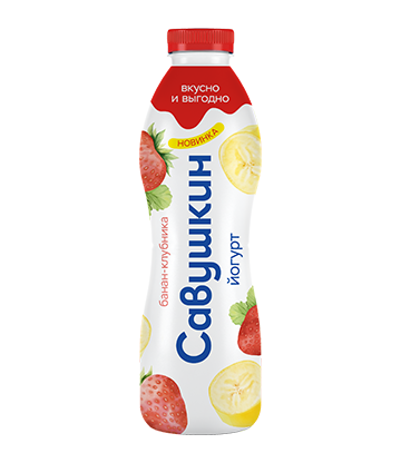Ёгурт пітны «Савушкін лёгкі»