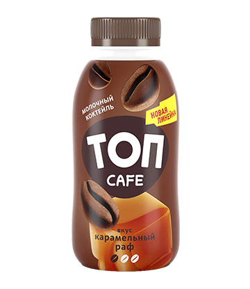 Milkshake «TOP» CAFE