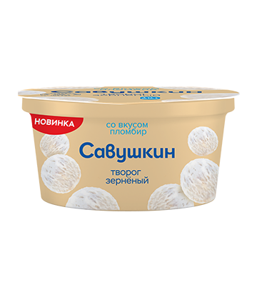 Cottage cheese "Savushkin" in cream with flavor