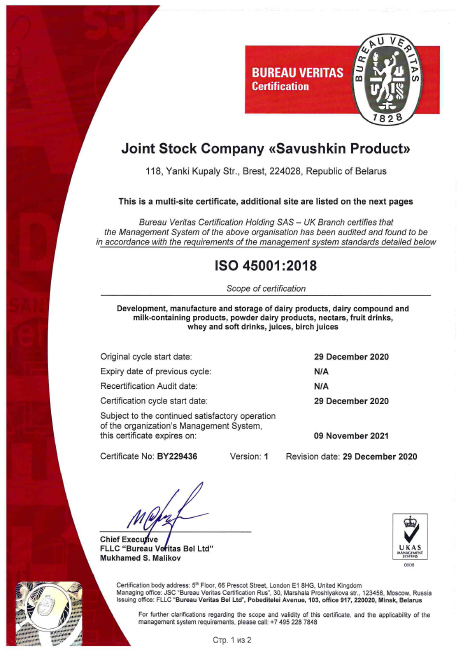 ISO-45001.jpg